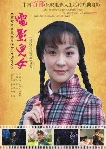 日本眼镜妹子